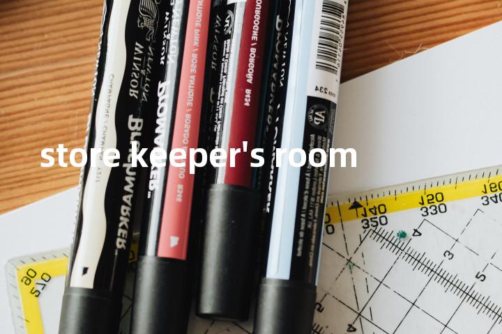 store keeper's room单词图解，单词释义场景配图
