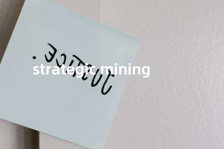 strategic mining单词图解，单词释义场景配图