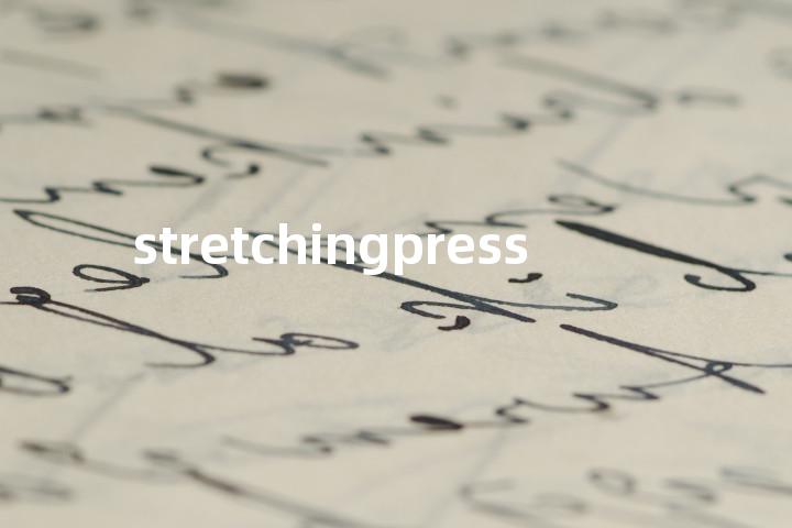 stretchingpress单词图解，单词释义场景配图