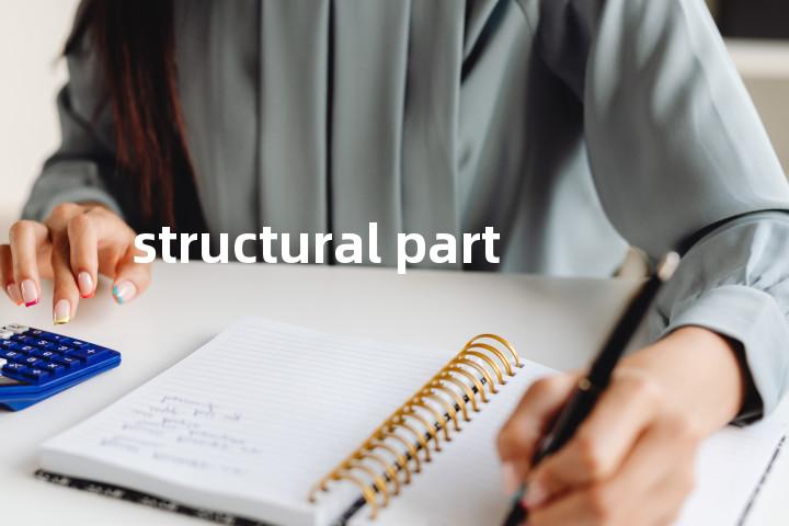 structural part单词图解，单词释义场景配图