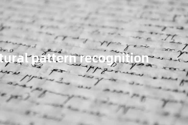 structural pattern recognition单词图解，单词释义场景配图
