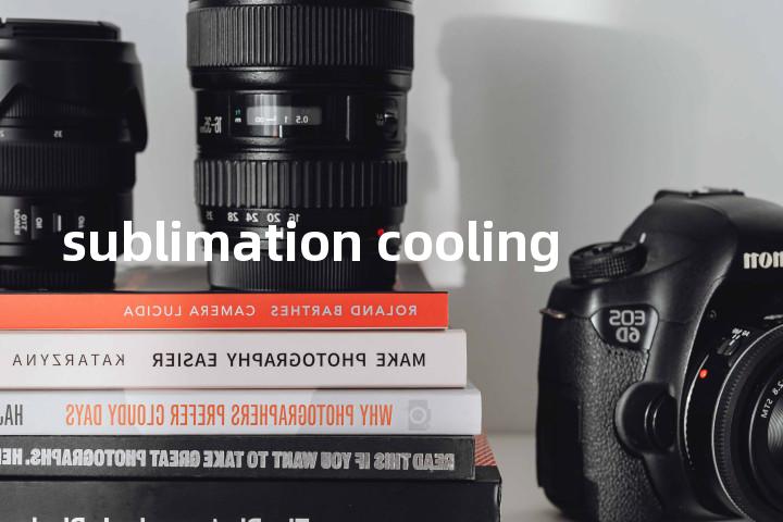 sublimation cooling单词图解，单词释义场景配图