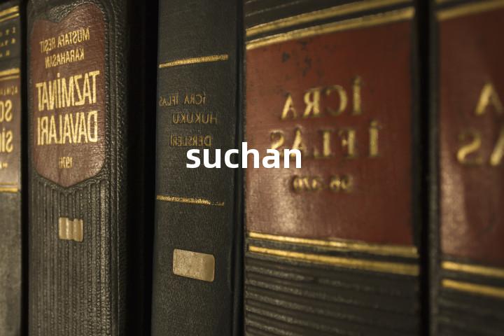 suchan单词图解，单词释义场景配图