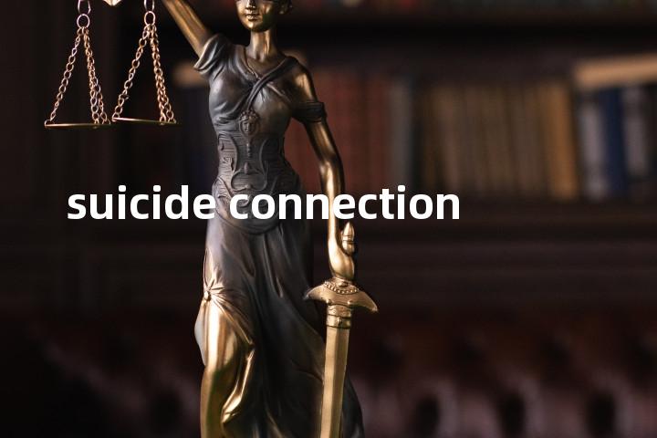 suicide connection单词图解，单词释义场景配图