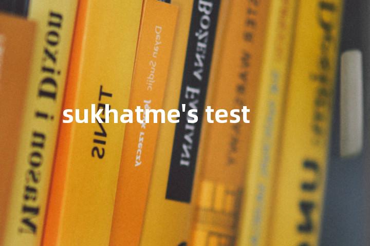 sukhatme's test单词图解，单词释义场景配图