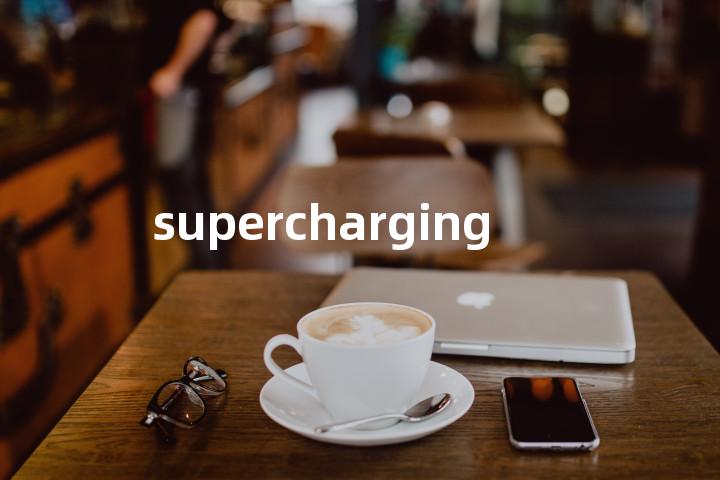 supercharging单词图解，单词释义场景配图