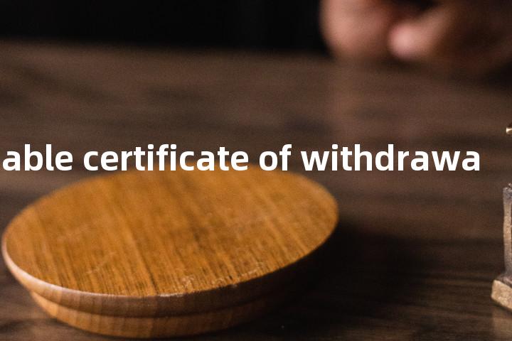 supernegotiable certificate of withdrawal单词图解，单词释义场景配图