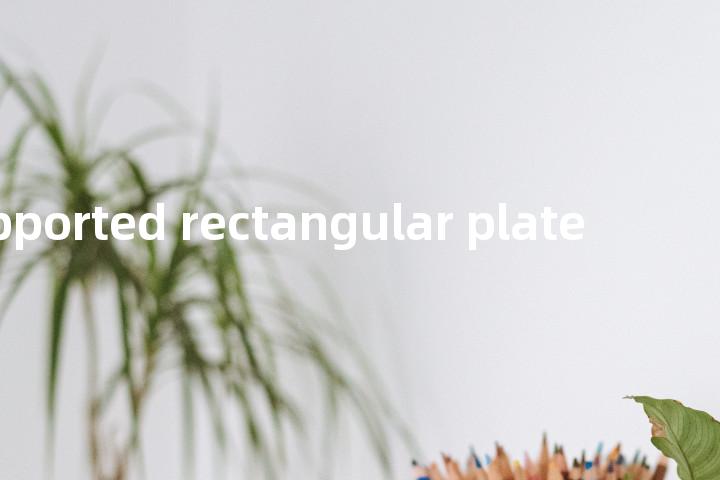 supported rectangular plate单词图解，单词释义场景配图