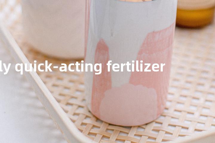 supply quick-acting fertilizer单词图解，单词释义场景配图