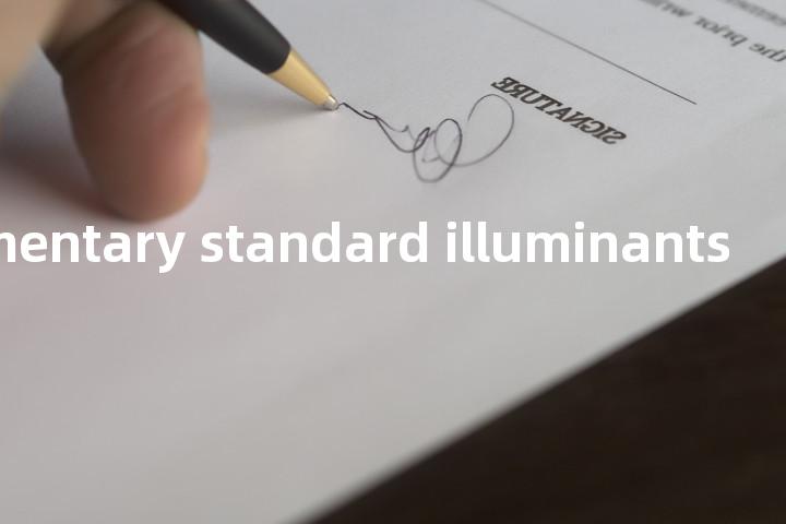 supplementary standard illuminants单词图解，单词释义场景配图