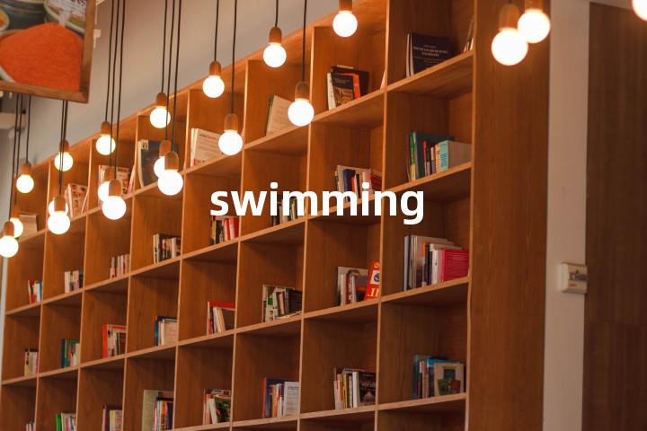 swimming