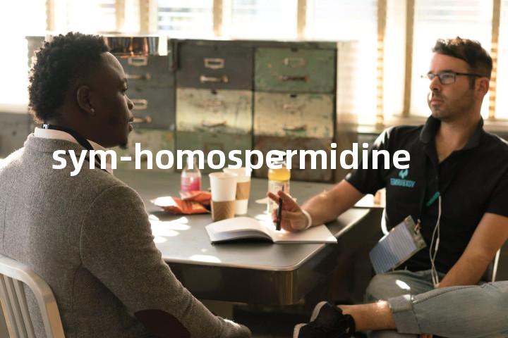 sym-homospermidine单词图解，单词释义场景配图