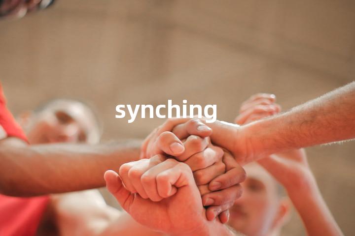 synching单词图解，单词释义场景配图