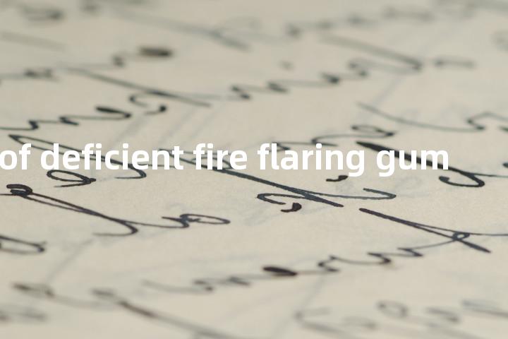 syndrome of deficient fire flaring gum单词图解，单词释义场景配图