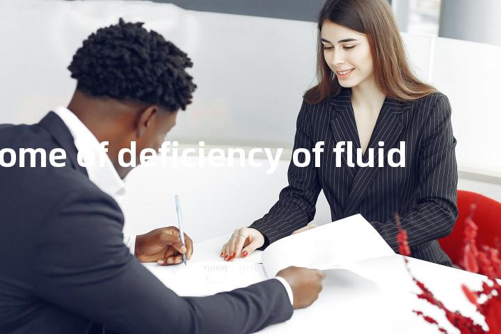 syndrome of deficiency of fluid单词图解，单词释义场景配图
