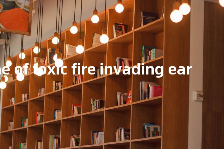 syndrome of toxic fire invading ear单词图解，单词释义场景配图