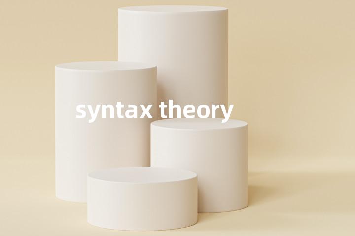 syntax theory单词图解，单词释义场景配图