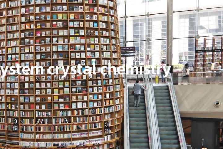 system crystal chemistry单词图解，单词释义场景配图