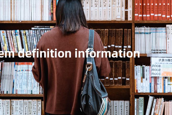 system definition information单词图解，单词释义场景配图