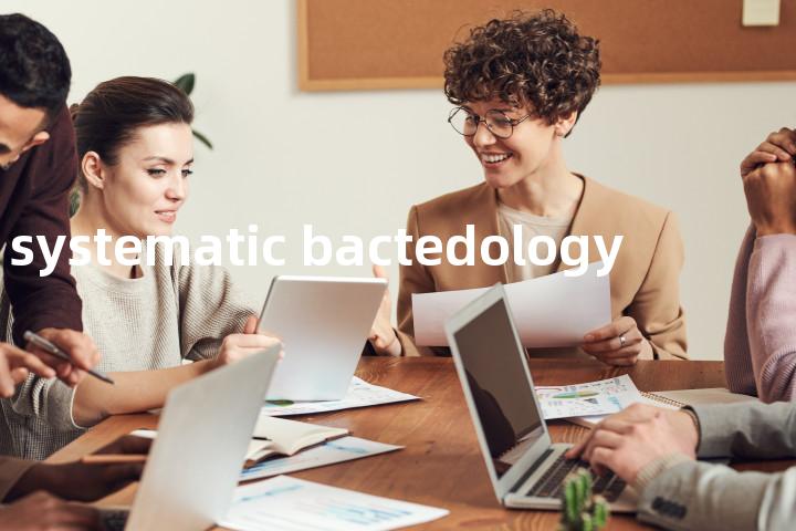 systematic bactedology单词图解，单词释义场景配图