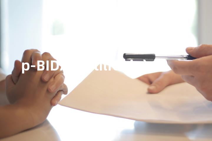 p-BIDA(butilfenin)单词图解，单词释义场景配图