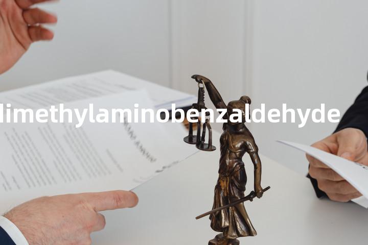 p-dimethylaminobenzaldehyde单词图解，单词释义场景配图