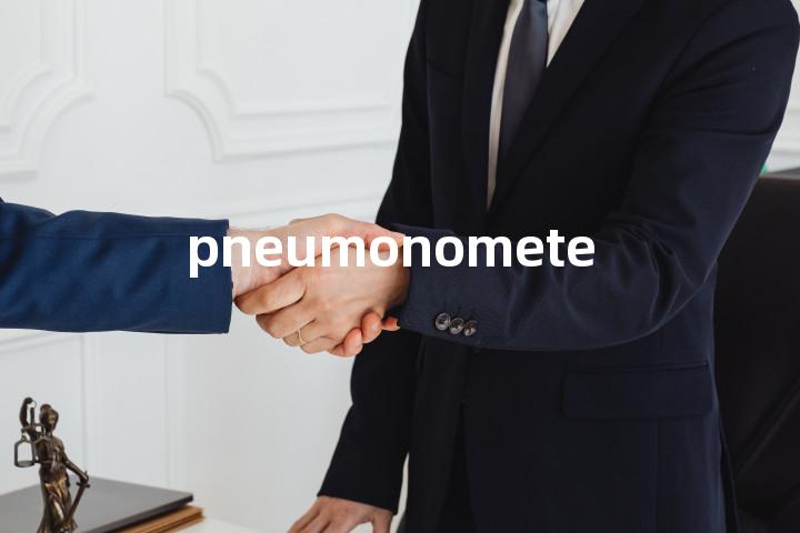 pneumonomete单词图解，单词释义场景配图