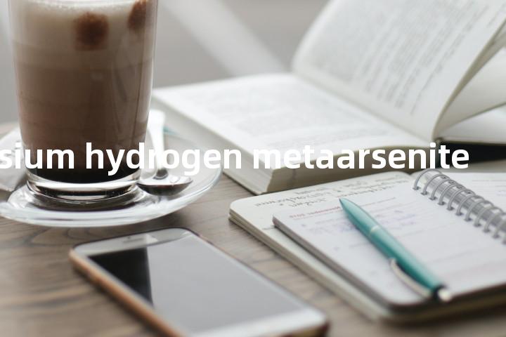 potassium hydrogen metaarsenite单词图解，单词释义场景配图