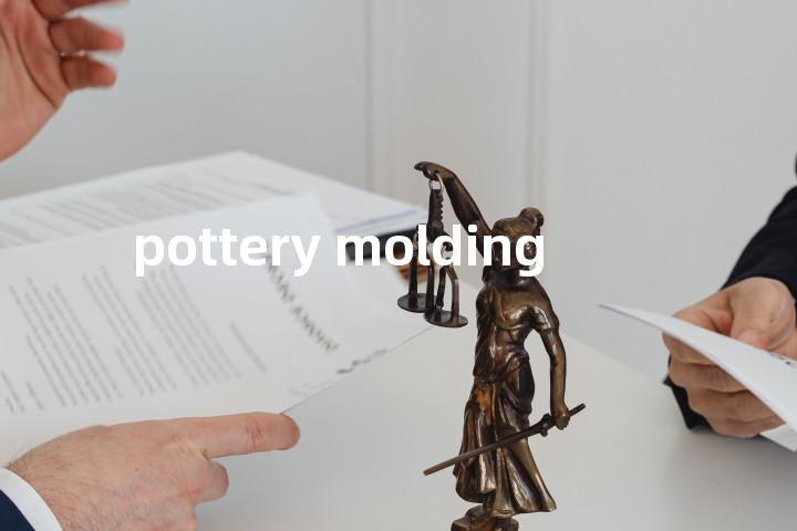 pottery molding单词图解，单词释义场景配图