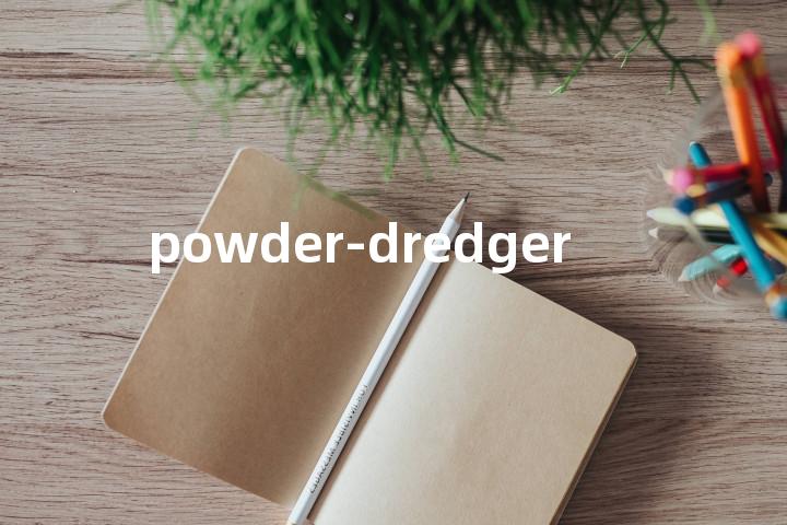 powder-dredger单词图解，单词释义场景配图