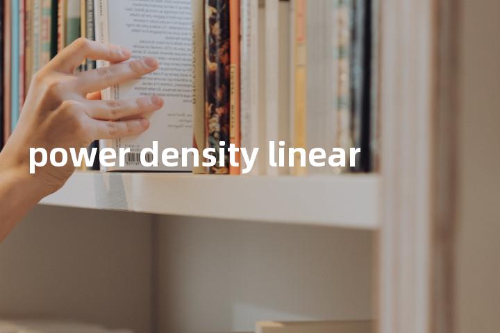 power density linear单词图解，单词释义场景配图