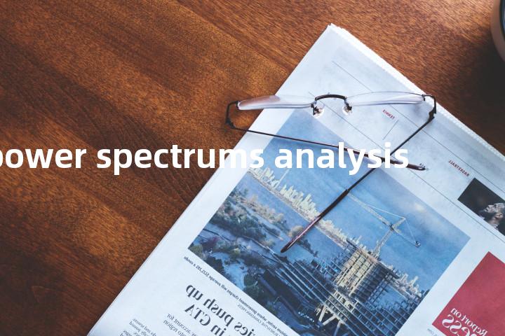 power spectrums analysis单词图解，单词释义场景配图