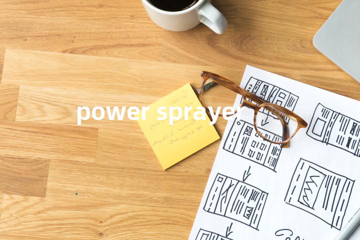 power sprayer单词图解，单词释义场景配图