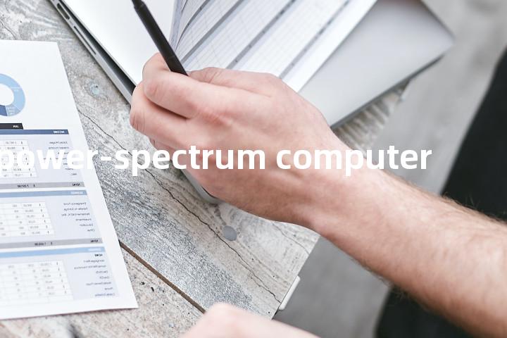 power-spectrum computer单词图解，单词释义场景配图