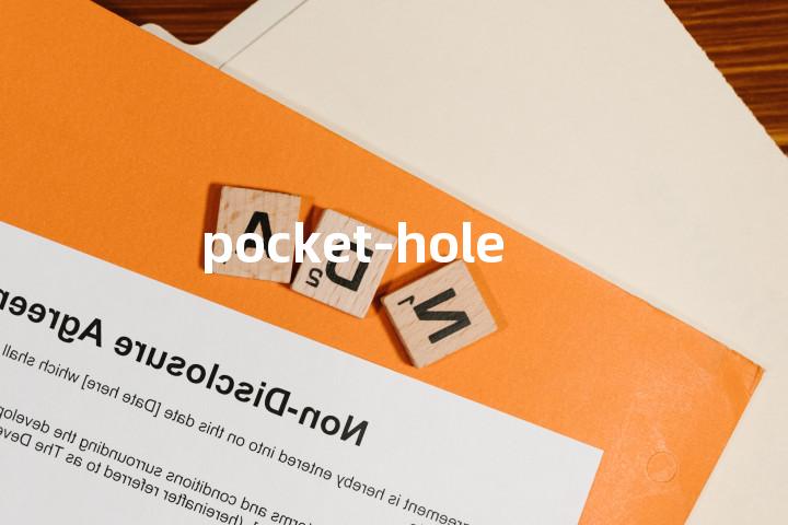 pocket-hole单词图解，单词释义场景配图