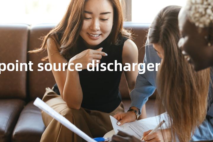 point source discharger单词图解，单词释义场景配图