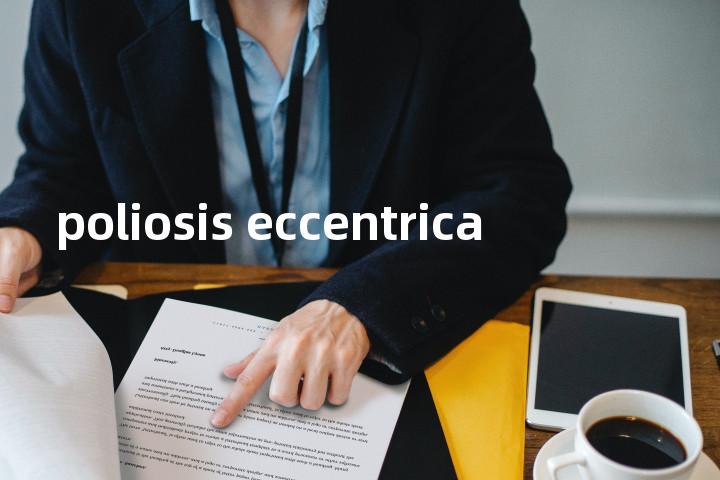 poliosis eccentrica单词图解，单词释义场景配图