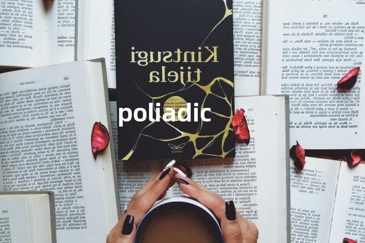 poliadic单词图解，单词释义场景配图