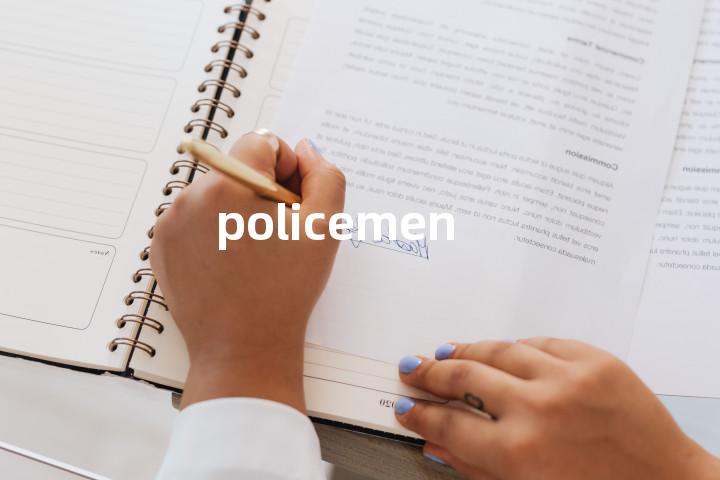 policemen单词图解，单词释义场景配图
