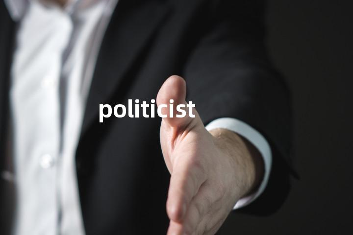politicist单词图解，单词释义场景配图