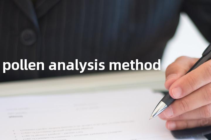 pollen analysis method单词图解，单词释义场景配图