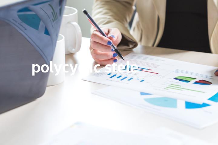 polycyclic stele单词图解，单词释义场景配图
