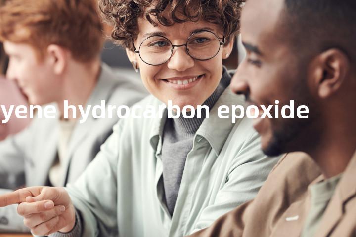 polyene hydrocarbon epoxide单词图解，单词释义场景配图