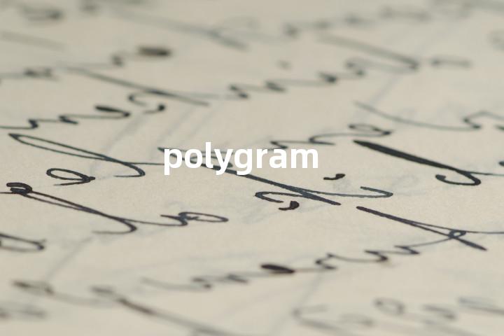 polygram单词图解，单词释义场景配图