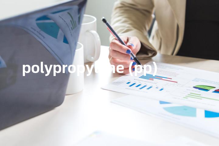polypropylene (pp)单词图解，单词释义场景配图