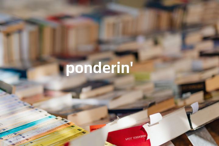 ponderin'单词图解，单词释义场景配图