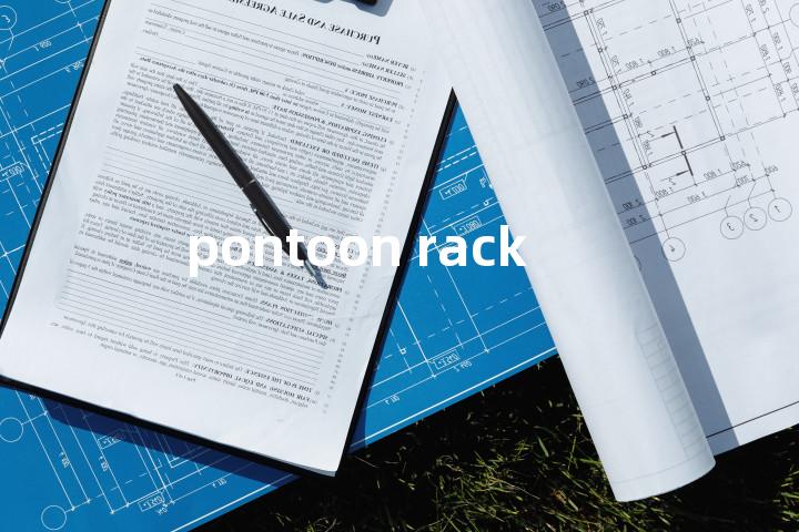 pontoon rack单词图解，单词释义场景配图