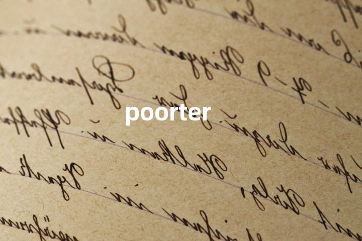 poorter单词图解，单词释义场景配图