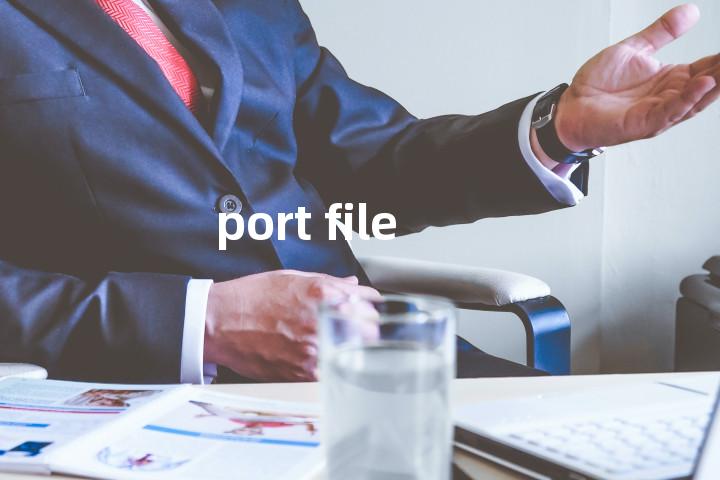 port file单词图解，单词释义场景配图