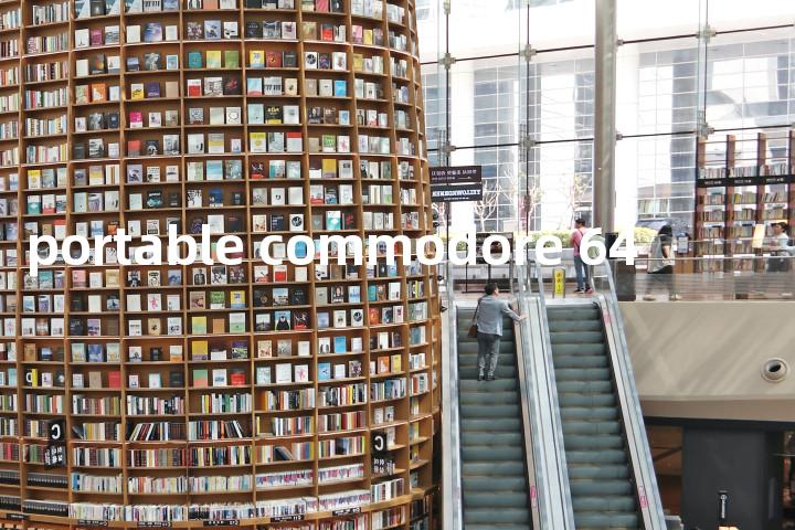 portable commodore 64单词图解，单词释义场景配图